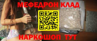 ешки Кулебаки