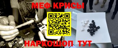 ешки Кулебаки