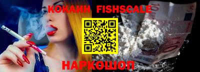 ешки Кулебаки
