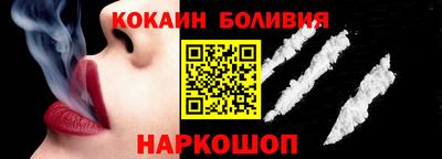ешки Кулебаки