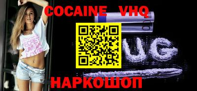 СК Кумертау
