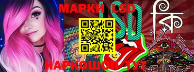 ешки Кулебаки