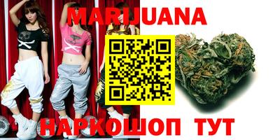 прущая мука Кунгур