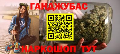 ешки Кулебаки