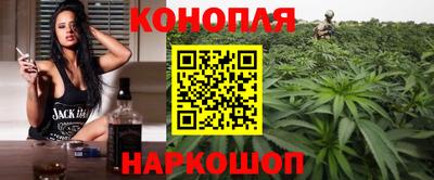 прущая мука Кунгур