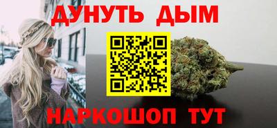 прущая мука Кунгур
