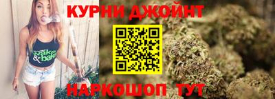 ешки Кулебаки