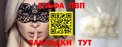 твердый Ликино-Дулёво