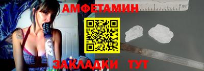 СК Кумертау