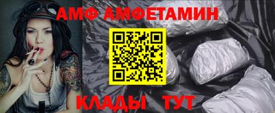 СК Кумертау
