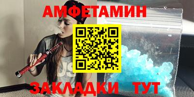 ешки Кулебаки