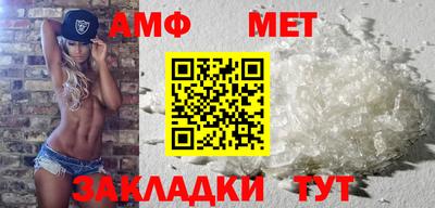 ешки Кулебаки