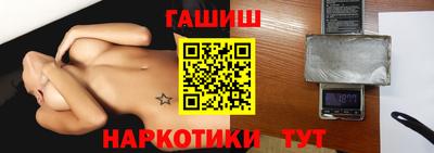 ешки Кулебаки