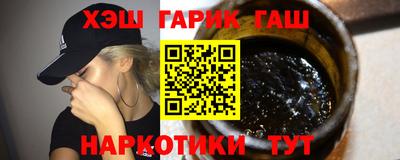 прущая мука Кунгур
