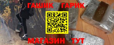 СК Кумертау