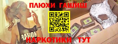 прущая мука Кунгур