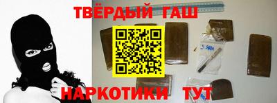 СК Кумертау