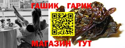 прущая мука Кунгур
