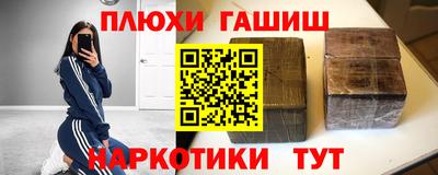 ешки Кулебаки