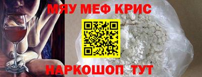 ешки Кулебаки