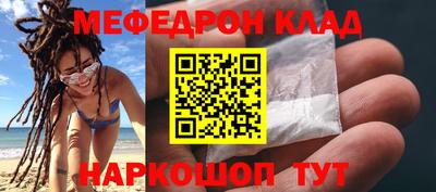СК Кумертау