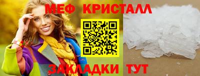 ешки Кулебаки