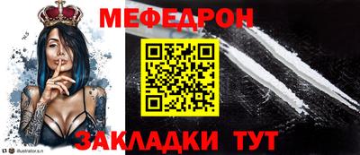 СК Кумертау